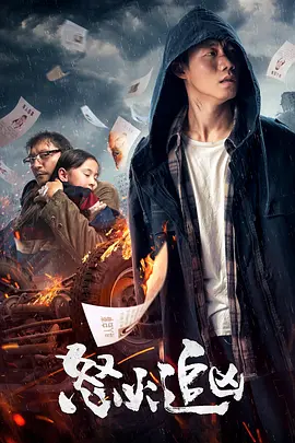 亚洲精品无码久久毛