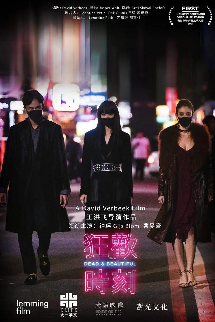 亚洲精品日韩av在h无码