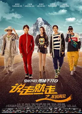 亚洲无码视频在线观看