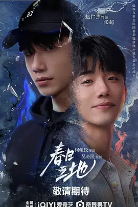 国产黄片av在线播放