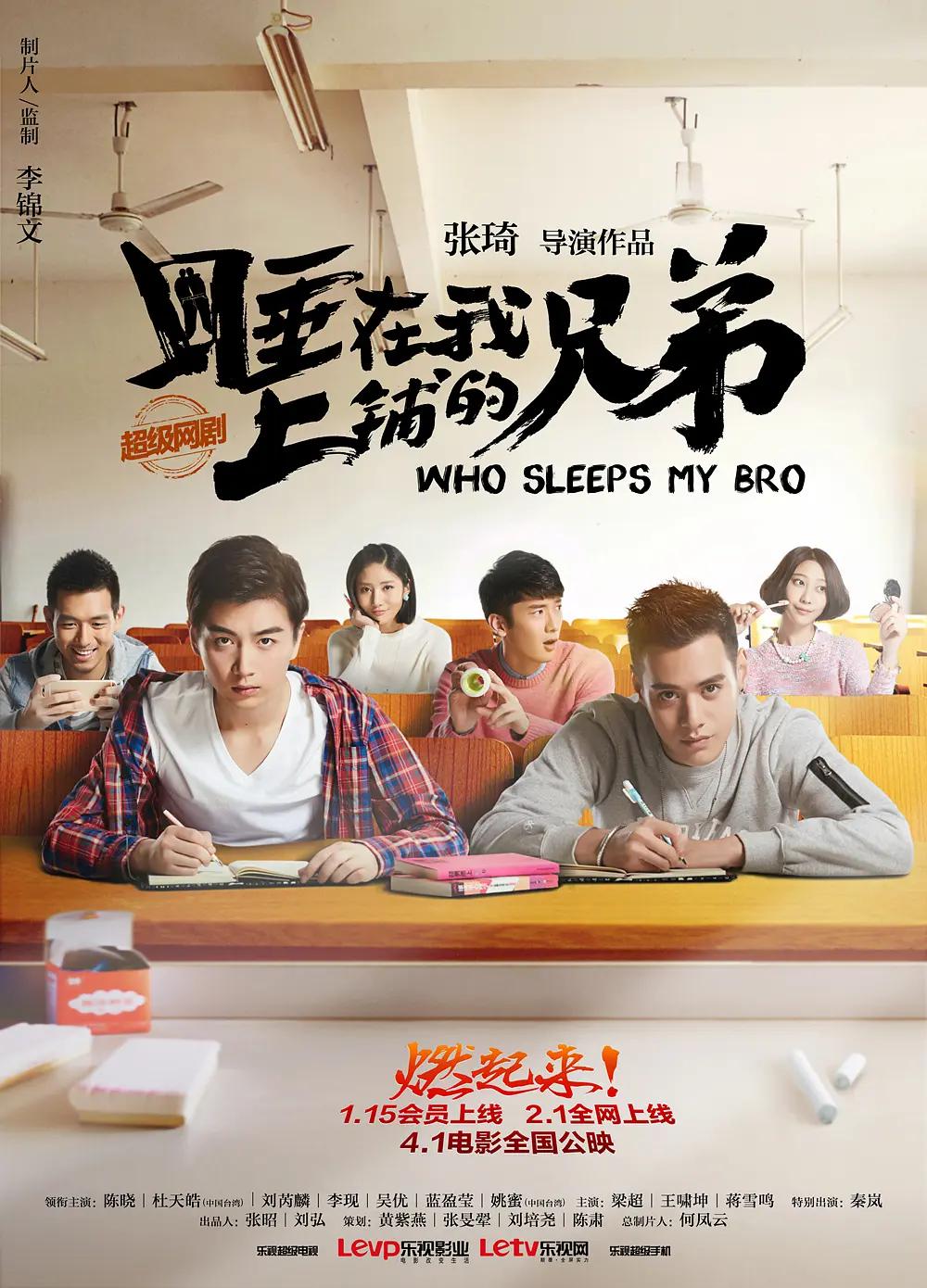 亚洲欧美日韩一区二区在线观看