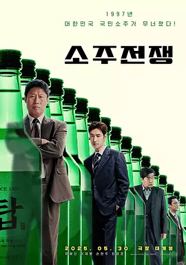 韩国无码精品
