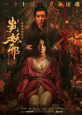欧美性爱第1页