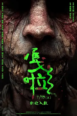 久久天天躁狠狠躁夜夜躁