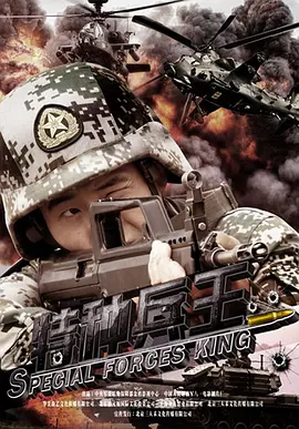 无码精品亚洲第1页