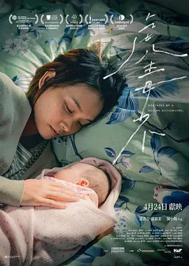 久久香蕉国产线看观看猫咪av