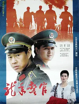 久久综合给合综合久久