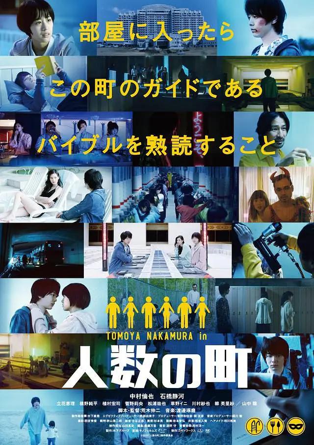 国产欧美日韩综合aⅴ天堂