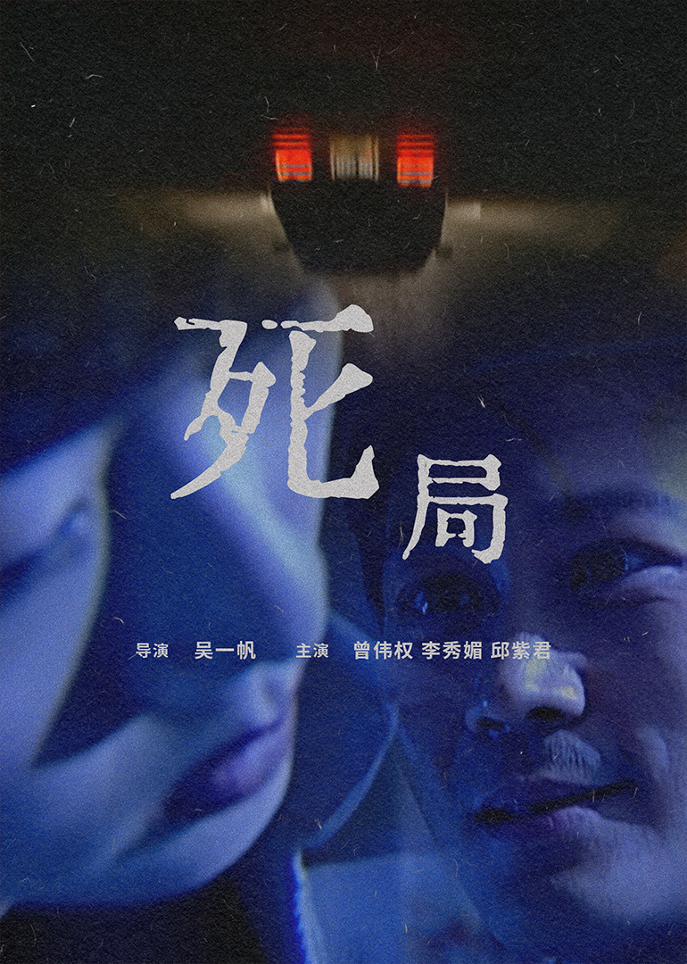 中文av日韩综合av - 超清在线视频播放