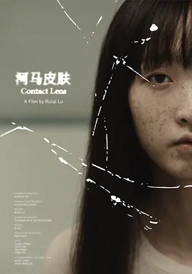 精品人妻人人做人人爽夜夜爽