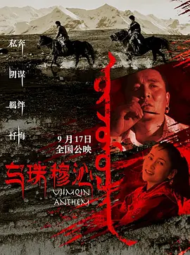 欧美日韩一区二区三区自拍