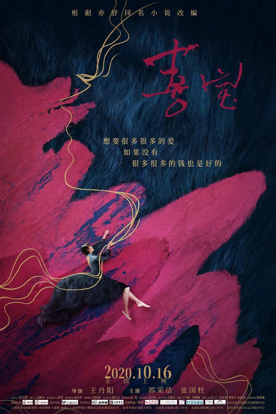 巨臀中文字幕一区二区视频