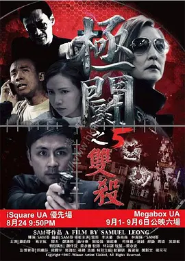 国产成人综合美国十次