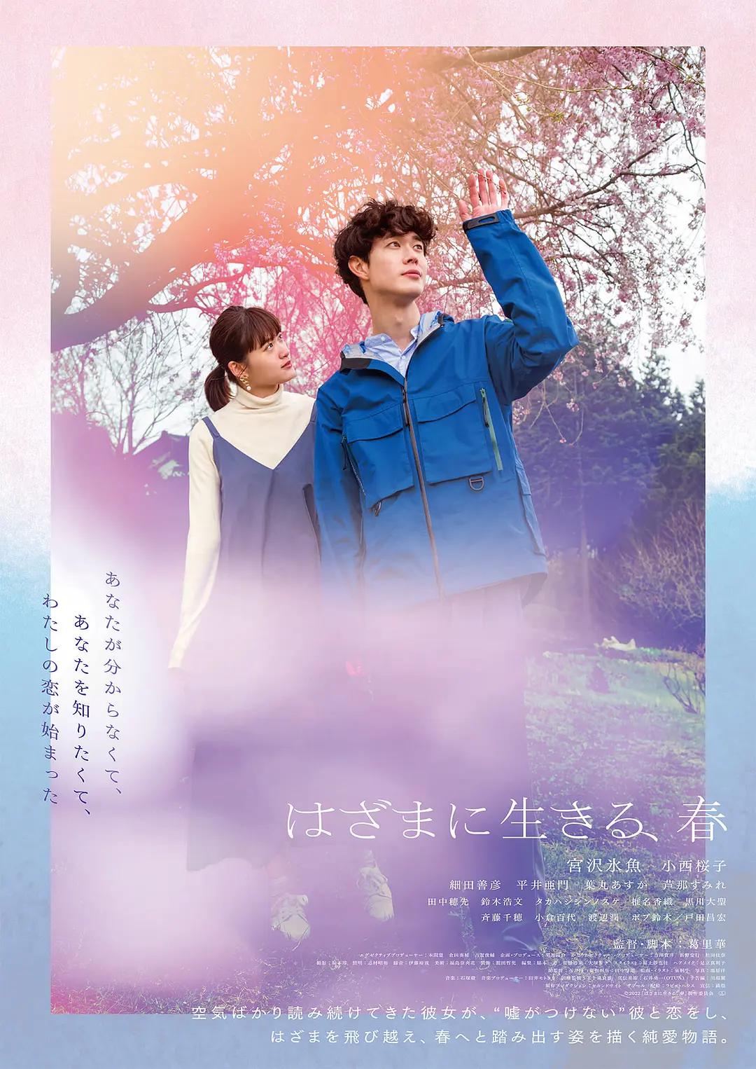 久久99精品久久久久久久不卡
