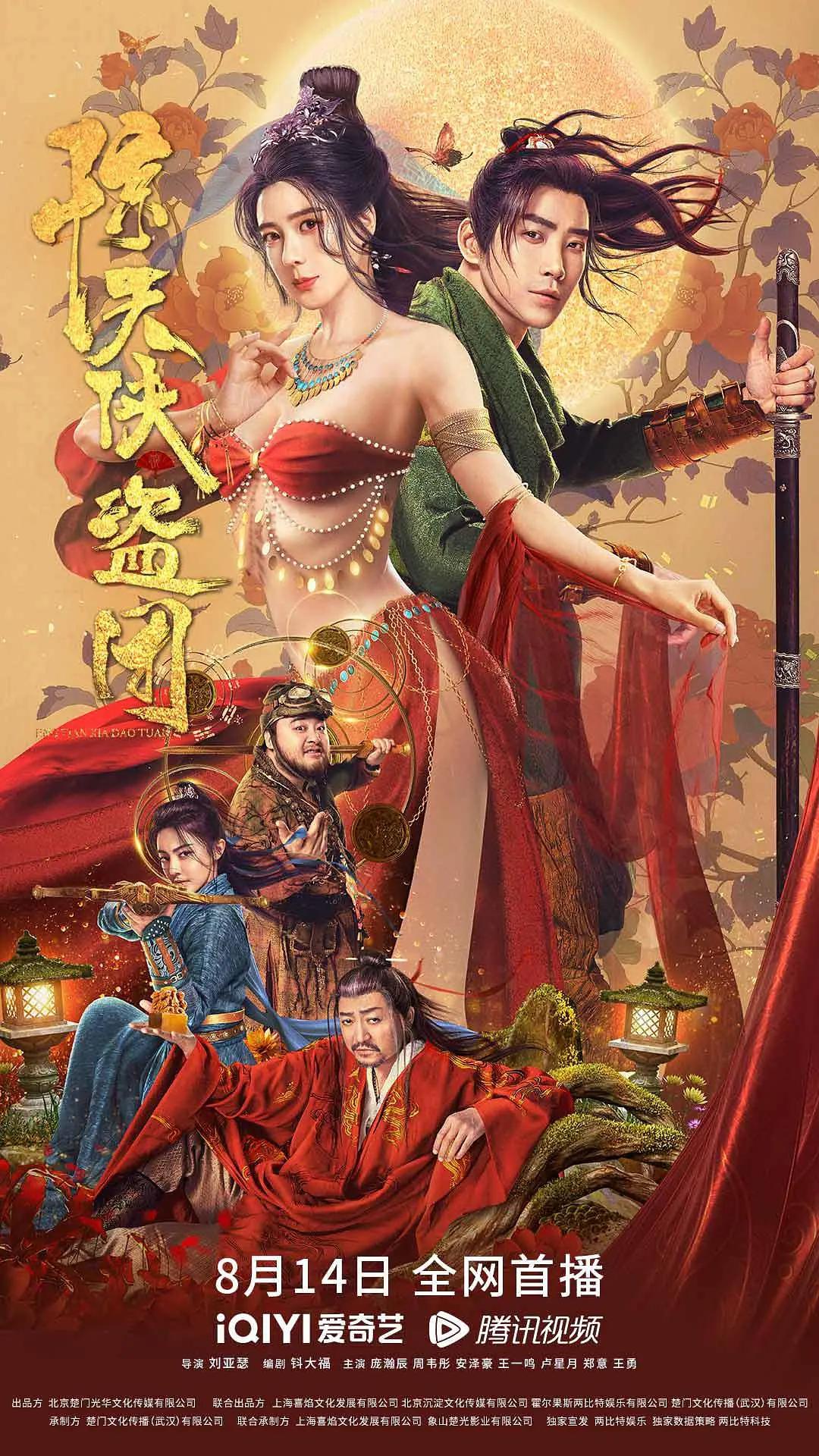 翁熄系列乱吃奶a片
