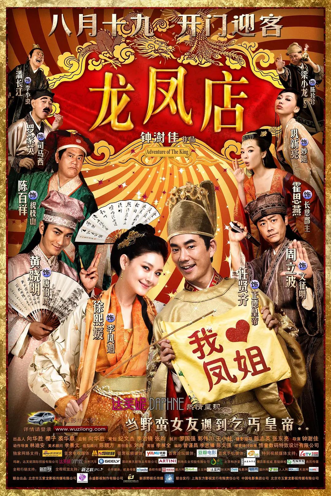 中文字幕在线不卡v一二三区