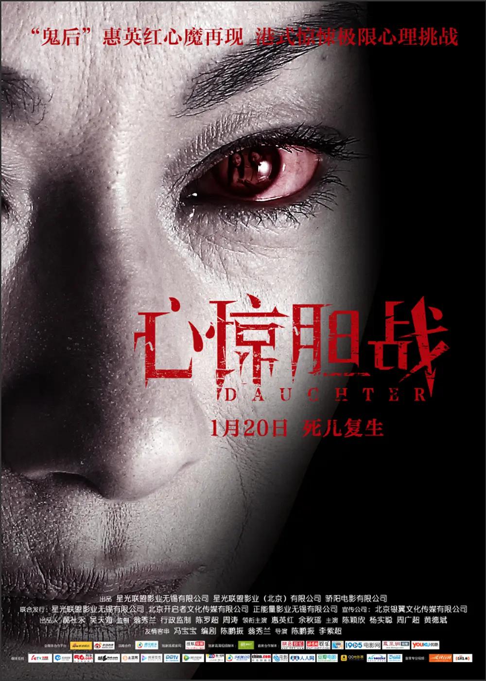 欧美人与动交片免費播放