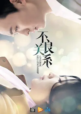18禁超污无遮挡无码黄网站