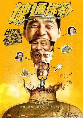 中文无码高潮痉挛