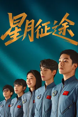 亚洲国产精品无码久久青草-婷婷人人爽人人爽人人片-成人国内精品视频在线观看-久久综合伊人77777-国产精品亚洲а∨天堂2021 - 蓝光影视在线观看