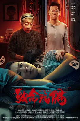 国产精品无码一二蜜桃