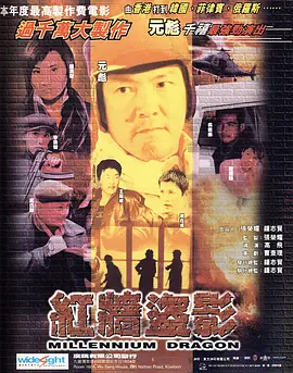 亚洲国产91在线