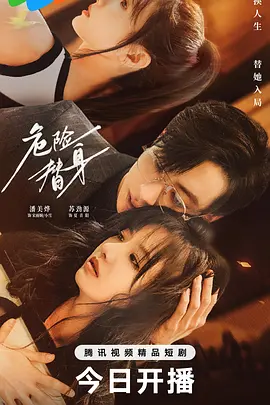 站长统计向日葵视频站长统计
