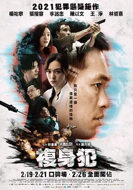 亚洲欧美国产毛片在线