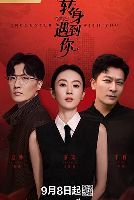 张筱雨两腿玉门打开图