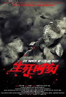 国产天天视频天天看片