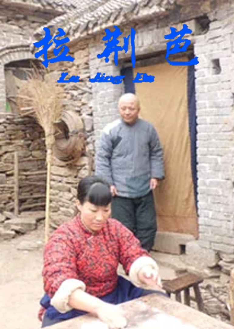 亚洲精品欧美二区三区中文字幕