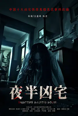 秦老头大战秦丽娟无删节