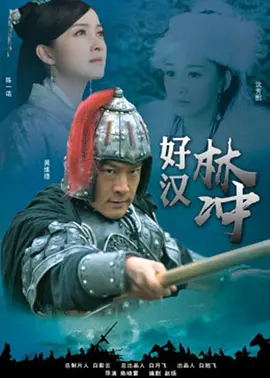 在线观看又黄又粗又爽又色的视频 - DVD神马影院手机在线