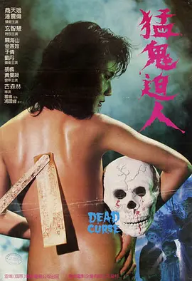 久久国产精品一区