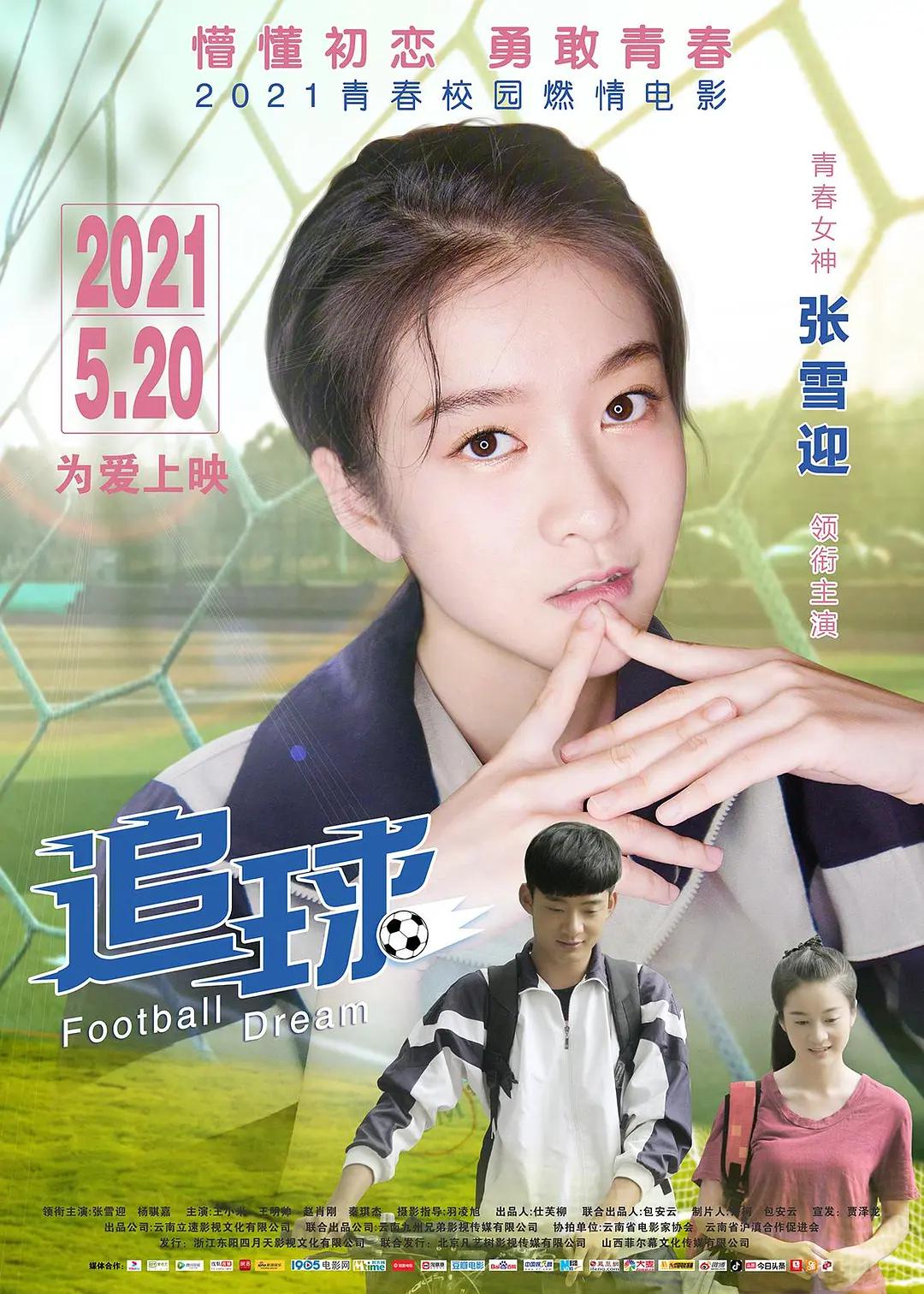 欧美三区在线观看