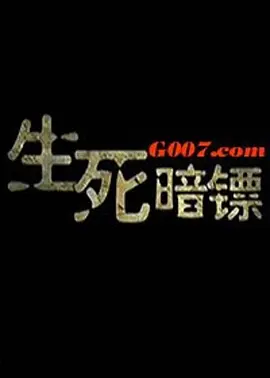 完整观看高清秒播国内外精品资源