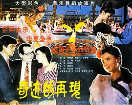 欧美灬性口爆