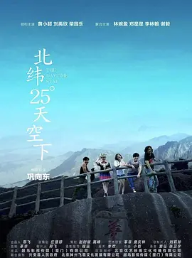 日韩欧美精品一中文字幕