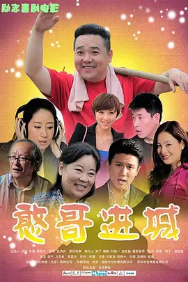 天天综合色一区二区三区 - 1080动漫免费观看
