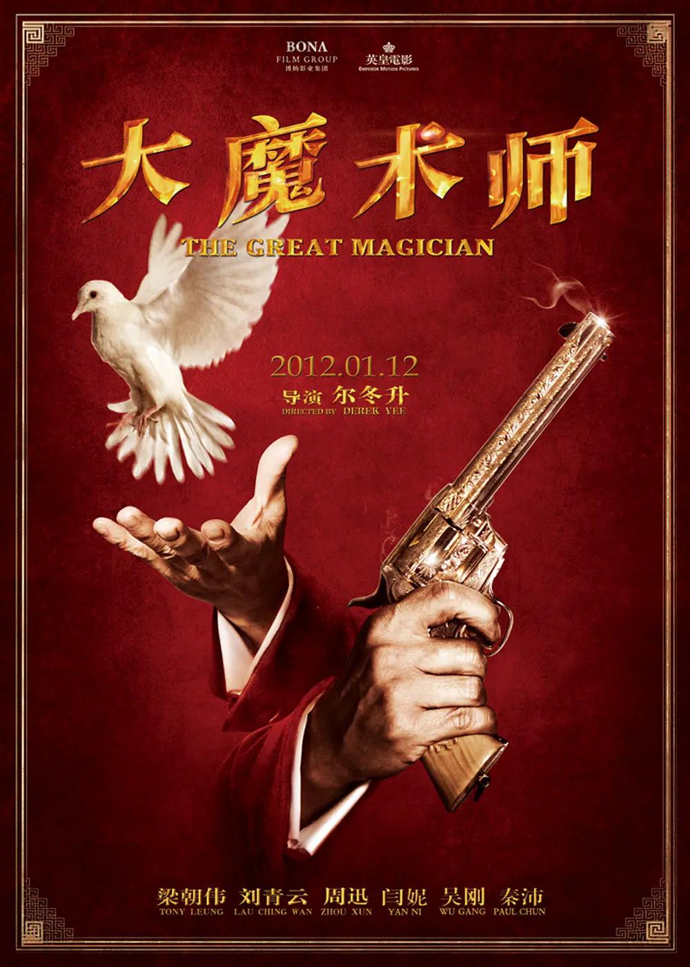 琪琪电影网站午夜理论片 - BD韩语影视在线观看