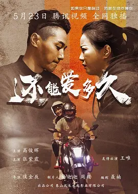 97精品国产高清自在线看超