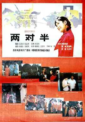 国产亚洲视品在国产亚洲区在线观看