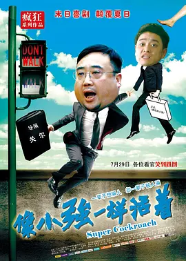 亚洲第一页自拍1414