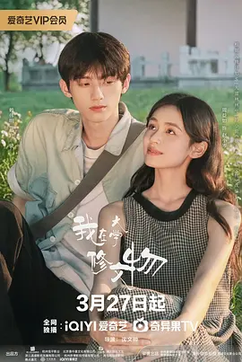 欧美电影在线完整免费观看 - HD免费播放
