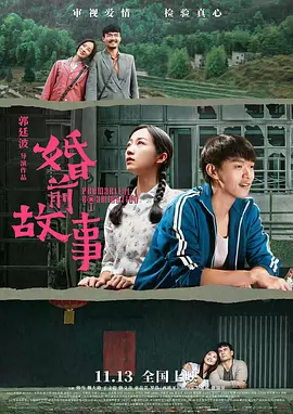 无毒不卡在线观看无需下载