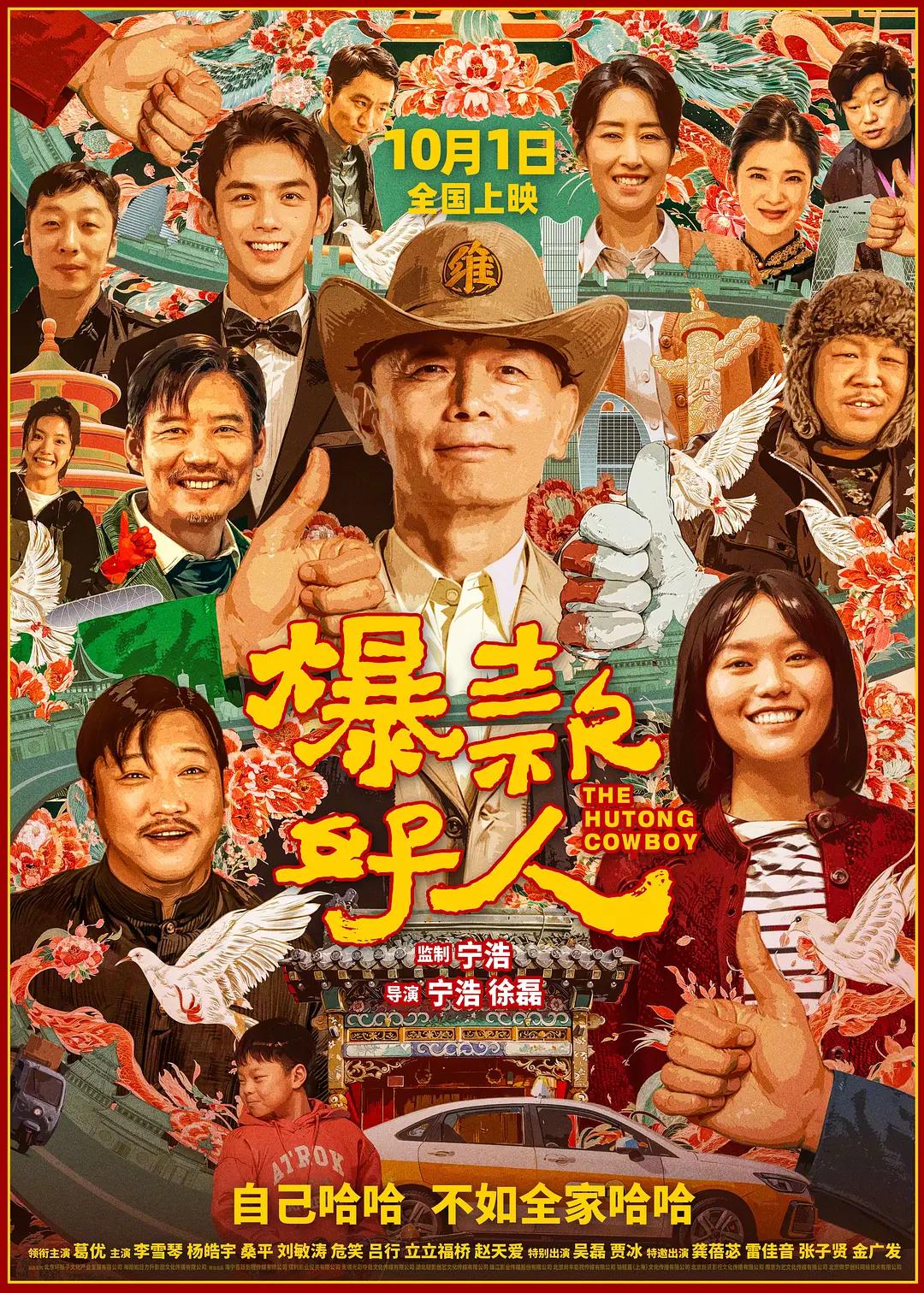 无码中文字幕网在线视频