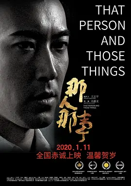 深夜A级催精无码成人影院