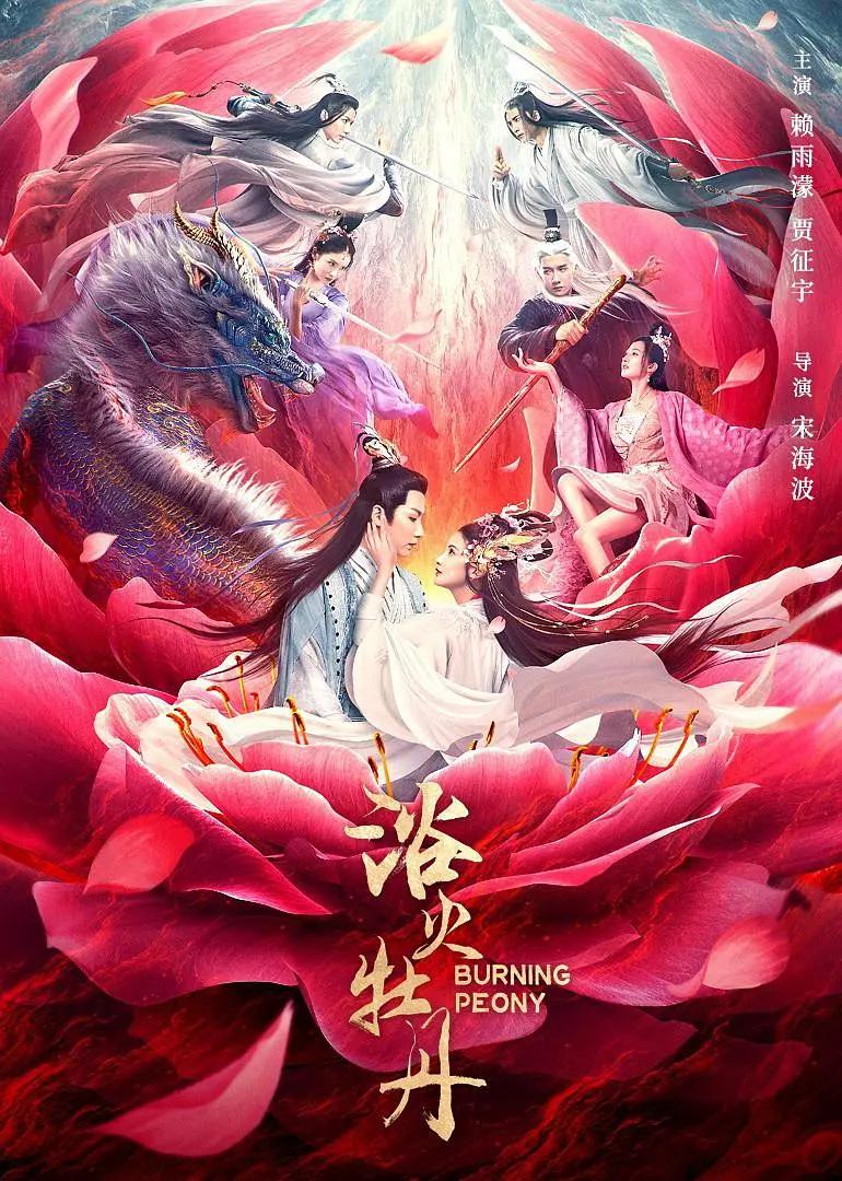 亚洲影院丰满少妇中文字幕无码