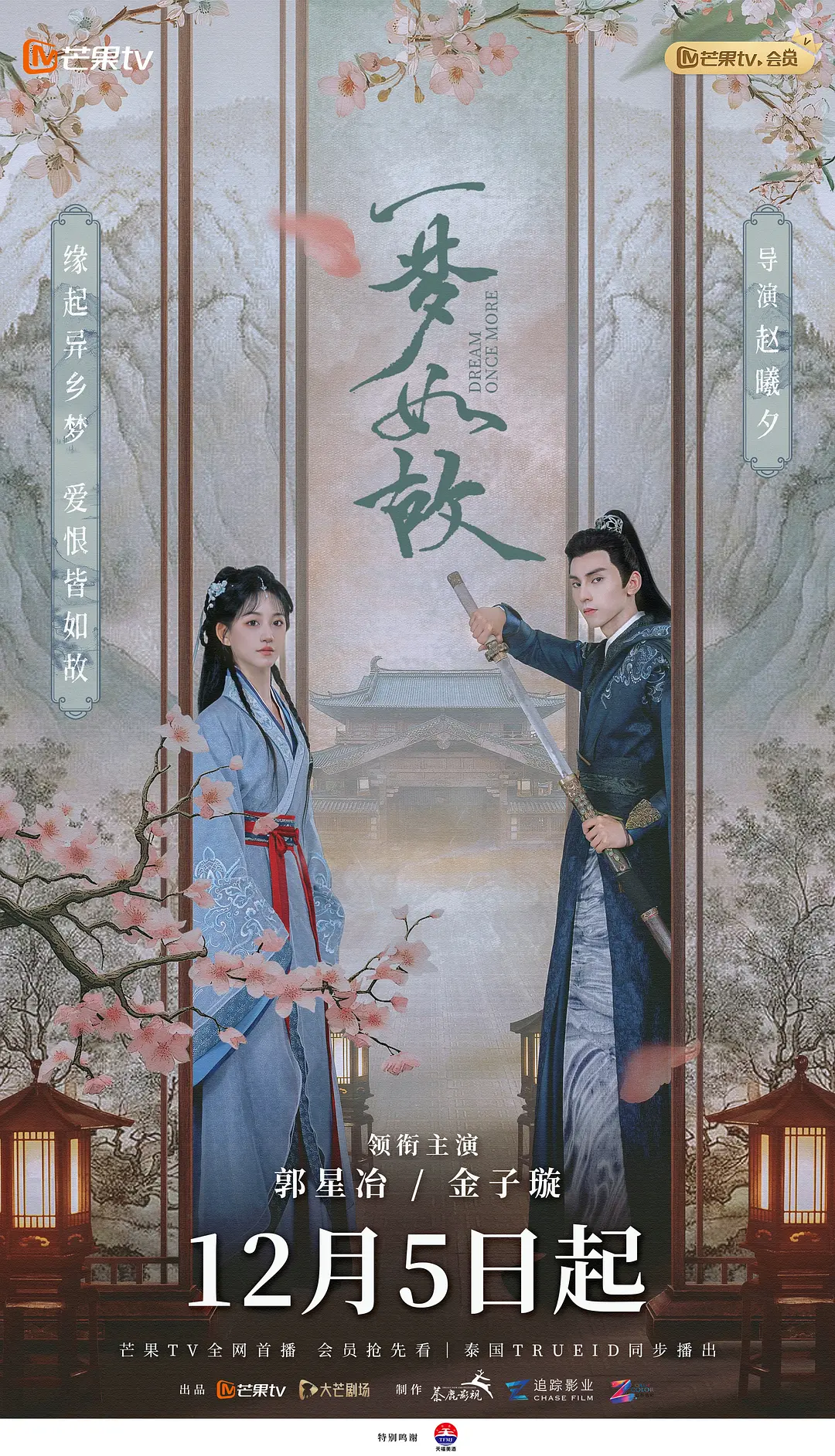国产高清在线精品一区二区三区