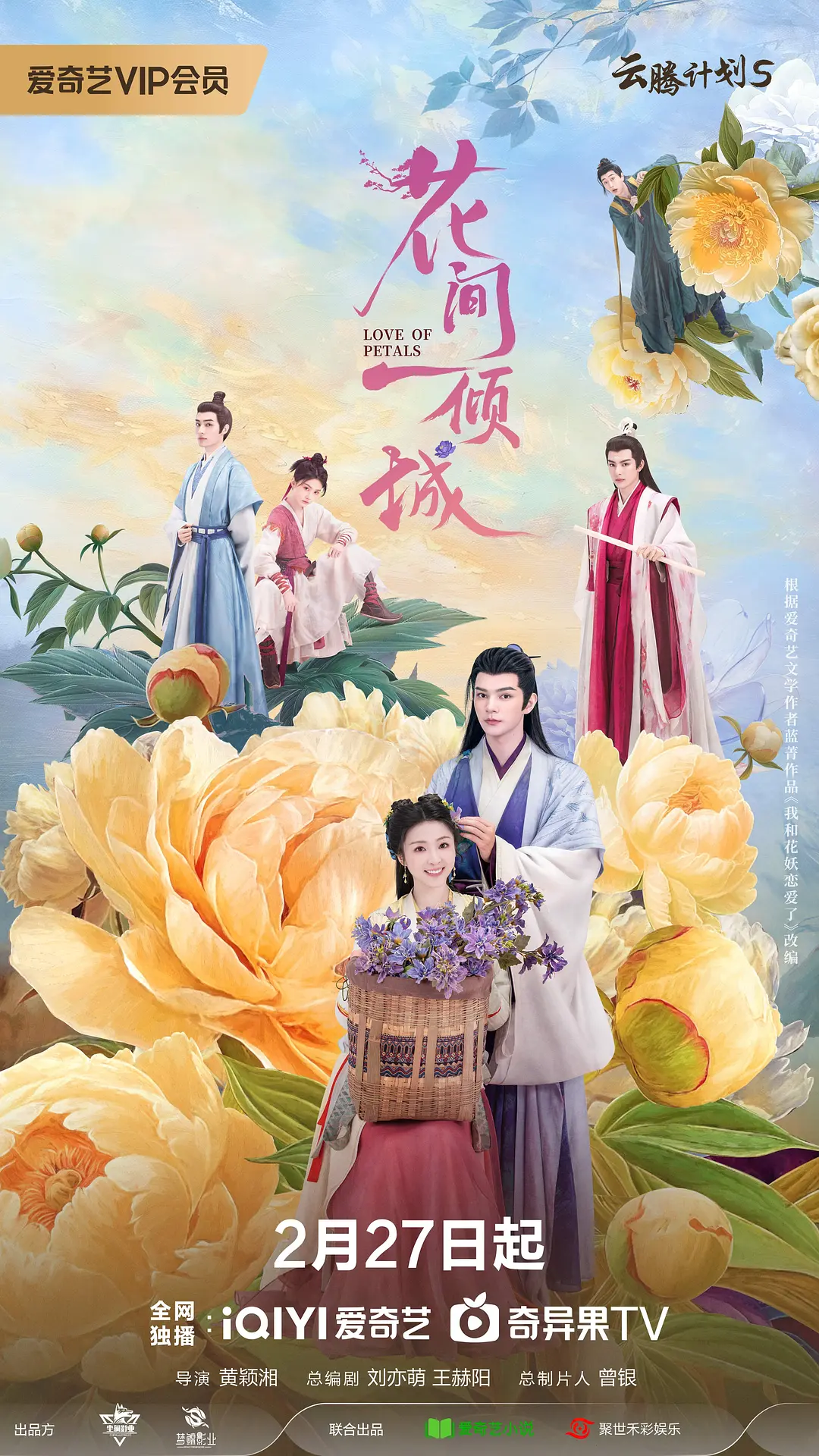 欧美日韩国产色综合一二三四